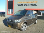 Volkswagen-Transporter-0